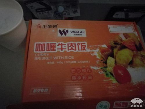 2024年汇海猪饲料价格表与海大猪饲料价格表相比，价格差异大吗？