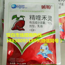 柑桔园除草剂成本解析