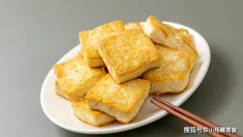 煎豆腐易粘锅？掌握这六个秘诀