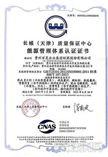 设备改过：旧洗衣机变宝， 省下两万块