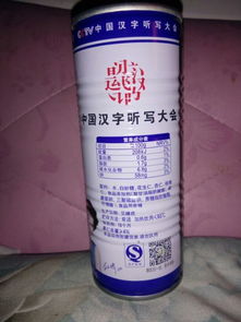 乙草胺价格大揭秘：一箱和一瓶的差别