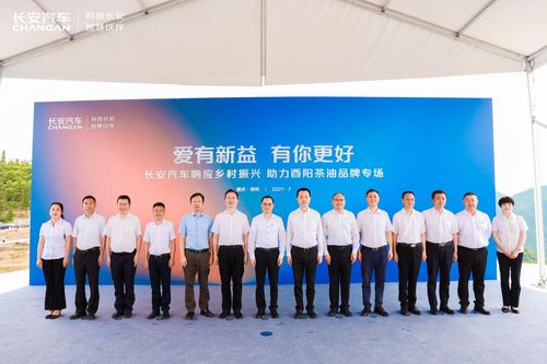 年薪60万！长沙中战茶油公司急聘生产品质总监，打造卓越茶叶品牌
