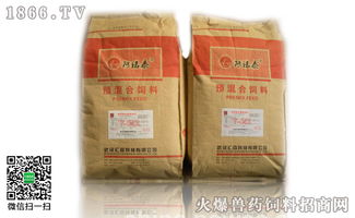 正邦猪用预混料，猪用预混料十大品牌都有哪些？