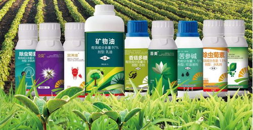 无微生物农药的神奇功效：让作物生长geng健康