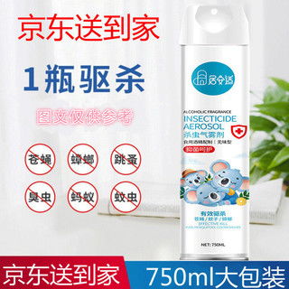 波尔多液：防治多病一把手