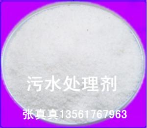 二、 不同品牌和规格的杀菌剂价格差异