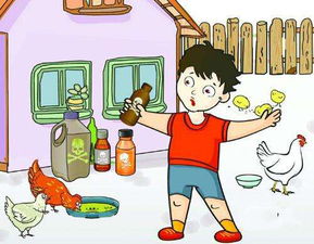 保护水域态环境