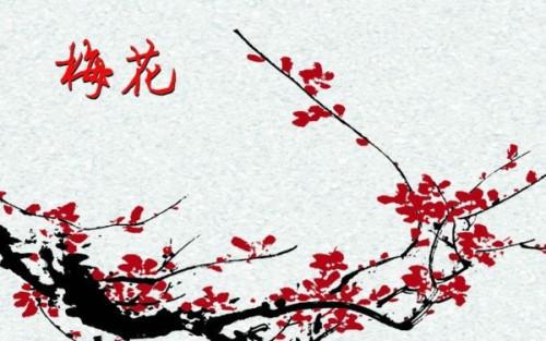 梅花傲雪， 诗人心中的傲骨