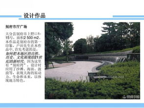 园林设计师和景观设计师是一回事吗？