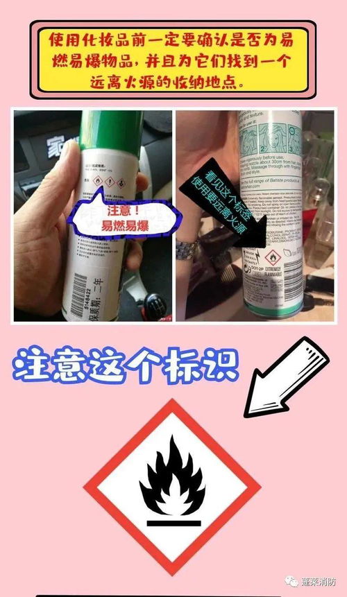 拼多多：社交电商的新思维