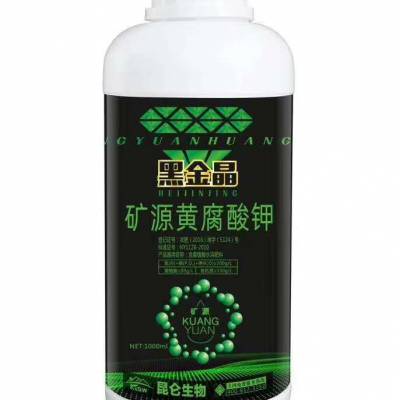 黄腐酸钾也Neng复配