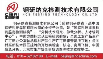 四、技术交割：小心暗坑！