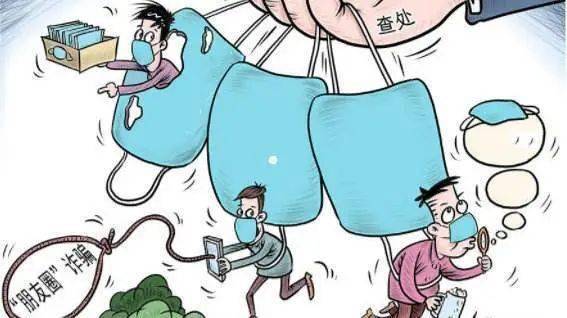 农药销售：违法销售农药的律法责任