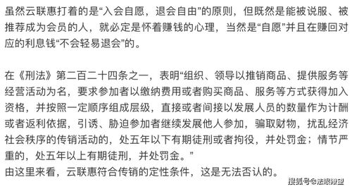 玉米的独特形态与豆科植物荚果