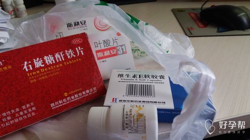 下午打药的优势