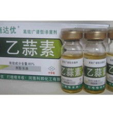 这杀菌剂种类这么多，哪一种是好汉呢？