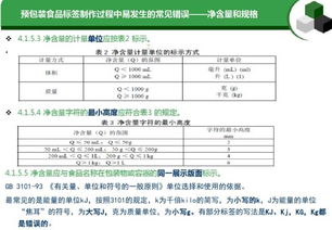 批量定制，这又是啥意思？
