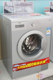 大容量， 洗得爽快