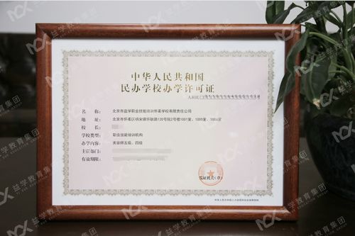 资料员的工作好像挺多