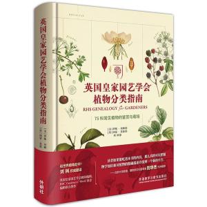 磷肥分类及作物种植选肥指南