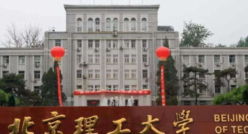 南昌到华饲料，南昌生物科技学院就业前景好吗？