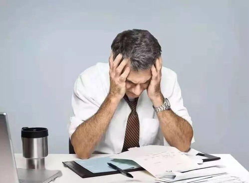 四步急救法：遇到问题怎么办