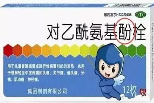 兽药成分与人药有何差异？