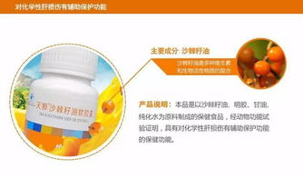 平安性问题，要注意！