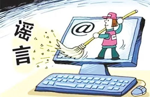 转基因的谣言和真相