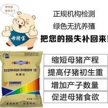 如何根据正大猪浓缩饲料价格表制定省钱又增效的养殖方案？