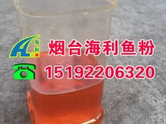 鱼粉鱼油饲料价格波动大，现在一吨鱼饲料大概多少钱？
