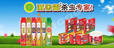 加盟政策，得细细kan