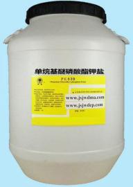 玉米播种后使用乙羧草铵膦会对玉米铵草醚药害有影响吗？