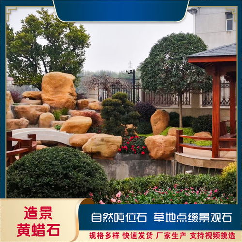 四、考虑实用，平安为先