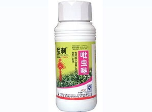 吡虫啉Neng不Neng直接拌在土里用