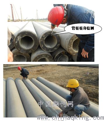 phc预应力混凝土管桩价格多少钱一米，预混料多少钱一吨，两者成本相差多少？