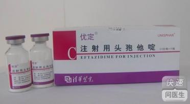 戊唑醇能治哪些病？真菌感染
