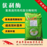 农缩饲料猪饲料排名前十的品牌有哪些？