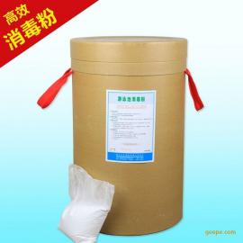 五氯硝基苯消毒， 平安又有效