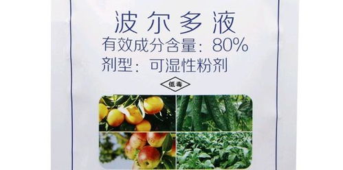 磷酸二氢钾：酸酸的味道， 效果不错