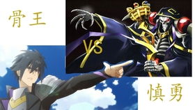 黑玫瑰：恶魔之恋，独占芳华