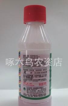 草甘膦：从美国来的“神秘农药”