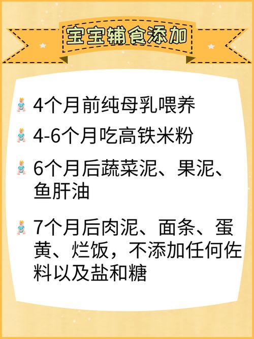 养猪不再糊涂，成本核算攻略来啦