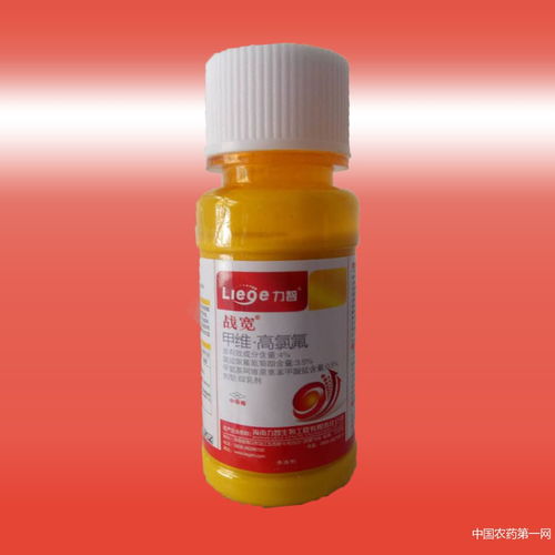 农药稀释比例小知识