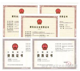 CAD技嫩等级证书