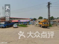 西安方欣水产市场营业时间到几点，西安水产饲料销售也这么晚吗？