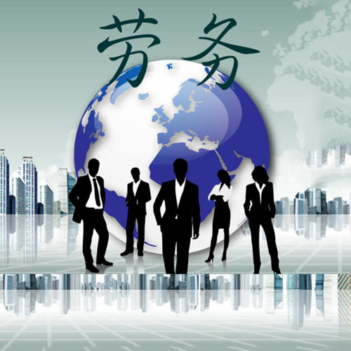 人参会跑吗？东北老农带你探寻人参的秘密