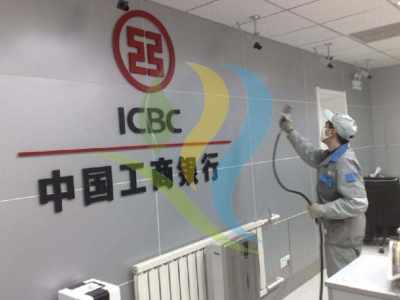 光触媒技术