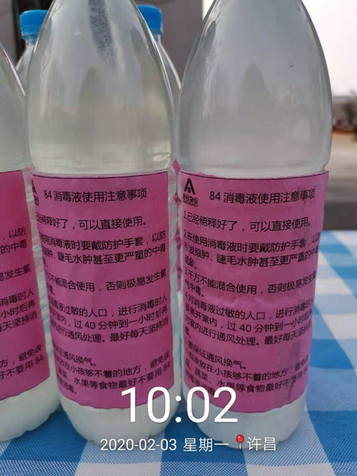 什么是沉淀硫酸钡？它在农药中到底有多厉害？