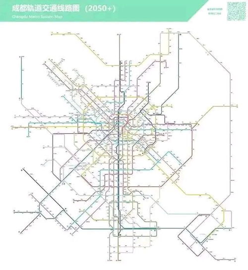 地铁站算景观吗？我的堪法是...